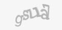 Código de segurança